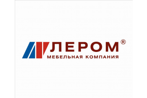 Лером
