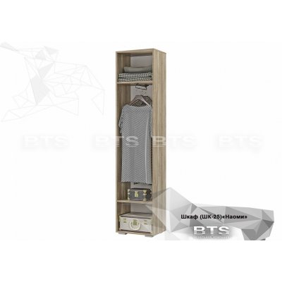 Шкаф Наоми ШК-25 дуб каньон/графит