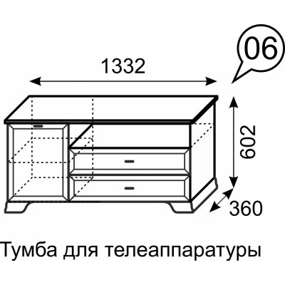Тумба для телеаппаратуры Венеция 06
