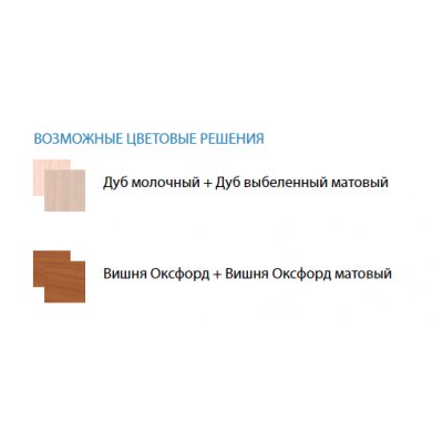 Шкаф 3-х дверный Венеция 1 1425 мм