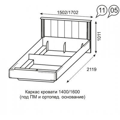 Кровать парящая Дюна с ПМ 140х200