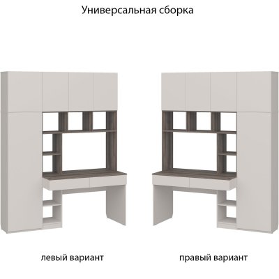 Стол письменный СТК 36 Кашемир/Авелано Аквилон фото 5