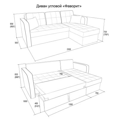Диван угловой Фаворит Бинго Эш